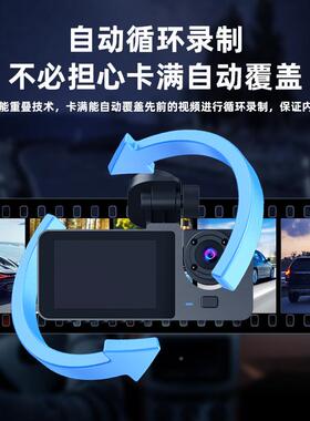 直销三录高载清车录记仪车停车监带夜视行摄86974像头控监控