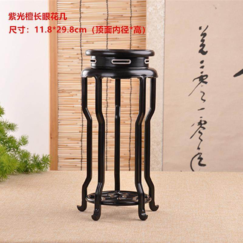 红木紫光檀底座花几花瓶器黑檀文茶YJC具摆件玉底座玩型微盆景花