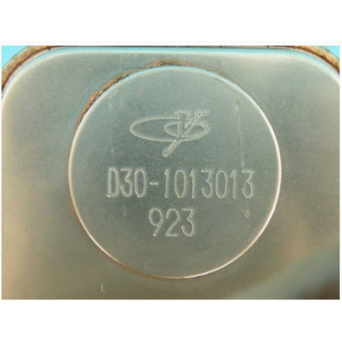 玉柴YC4D/4108 4105发动机D30-1013100B散热器芯机油冷却芯子配件