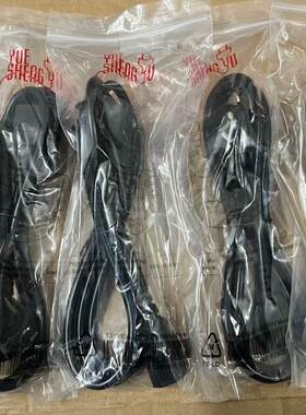 3*1平方三插品字尾电源线