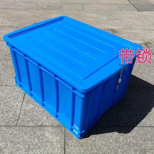 红色带锁周转箱带框盖带轮工箱防锁偷具运输箱无品牌/可上不塑料