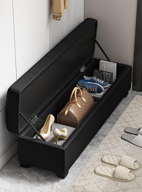 极储窄换鞋凳猫爪皮户玄关门口物穿55833鞋超凳服装入店休息凳窄