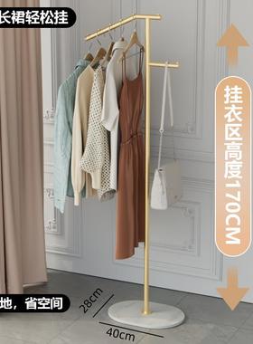 轻奢立卧式收网红挂衣架客现代室厅ZJS落地式岩板金纳属移动衣帽