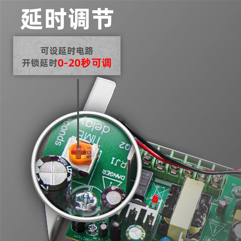 门禁专用电源12v5a3a电源控制器变压器后备电源箱7AX锂电池蓄电池