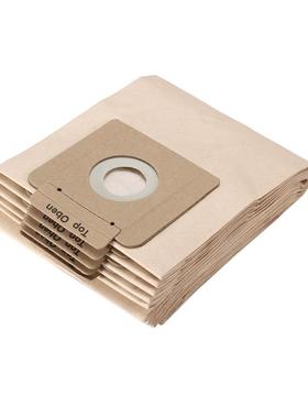 凯驰7T/1尘袋10纸个用K-archerT7T9T7专用纸T10吸尘适器9.755-253