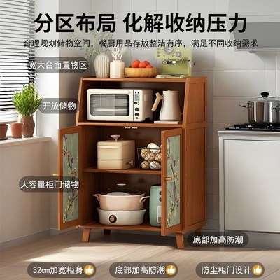 餐边柜置物架中j古风落地多层非实木碗柜厨房收纳储物柜靠墙茶水