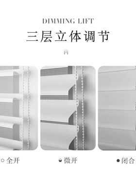 公室民遮阳窗香办格里拉窗帘防眩晕阳台客厅FL03百叶窗帘宿酒店电