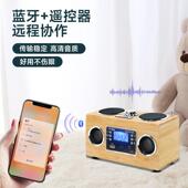 小孩人通播用69058经典 国学机全波段收音唱戏机器音老乐放随时听