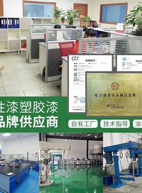 BYL-4100现货烤漆消泡水分剂流剂环氧助剂耐磨耐温固化平油散漆工