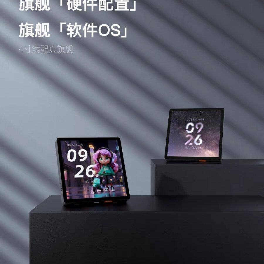 涂鸦智能官方新款4寸中控屏4S墙壁家居控制面板AI语音大模型红外