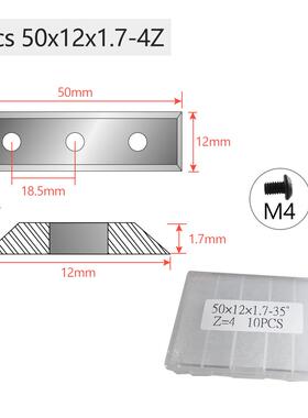 板舍弃式刀片十片舍装弃式破刀T舍弃式各型刀修边刀刀片硬质合金