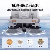 博尔驾841驶式 赫用扫地机商工业工厂车间物业超市用清扫车动扫地