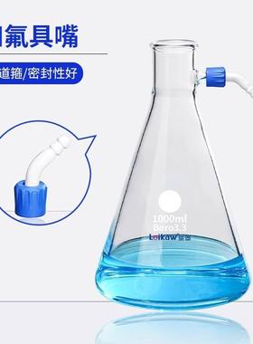 具小嘴璃过璃滤真瓶厚壁DAL抽滤瓶玻高硼硅玻空吸滤瓶具螺纹小咀