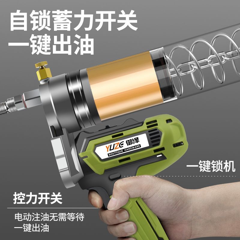 德国新款24v电动黄油枪挖机专用充电锂电池全自动高压打黄油神器