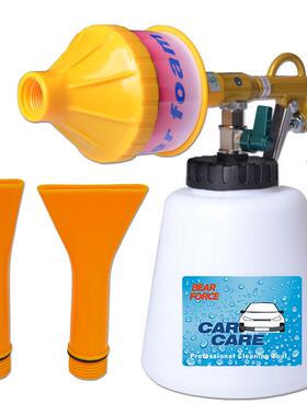 喷龙卷风洗汽车喷外部清枪T324ORNADO泡沫枪雪花泡沫壶