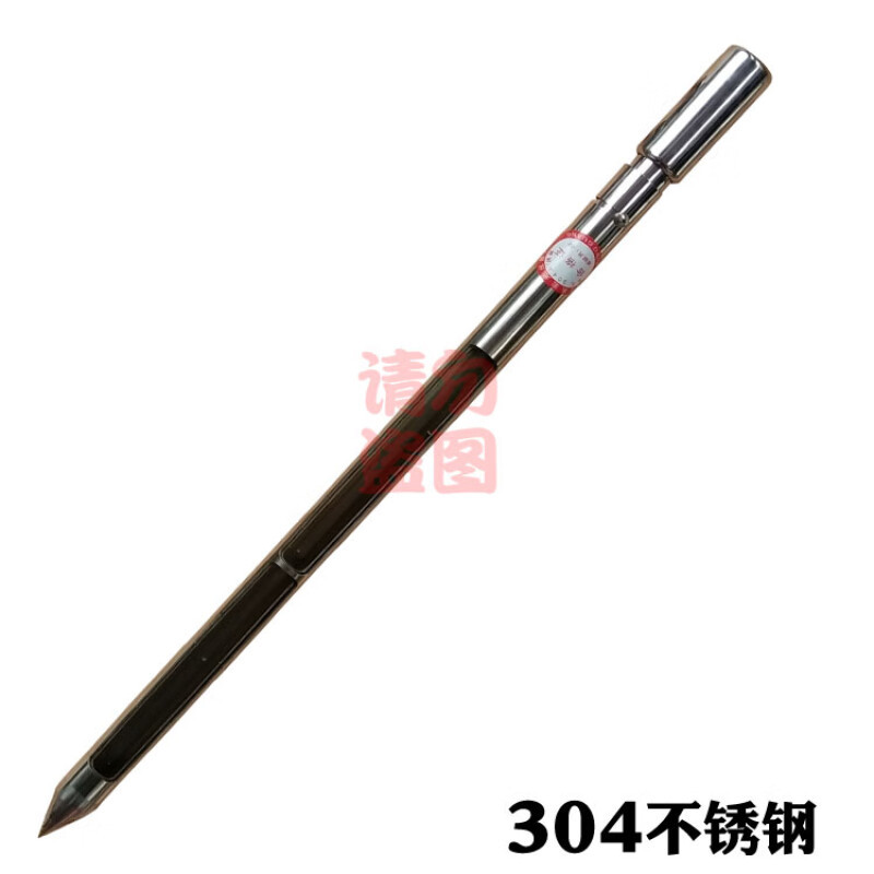 京豆好购69cm长双层化肥取样管不锈钢粉末取样管固体取样器肥