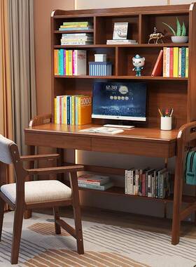 全实桌木书桌带书架组合中小学生家用写字课椅卧儿习童升降96266