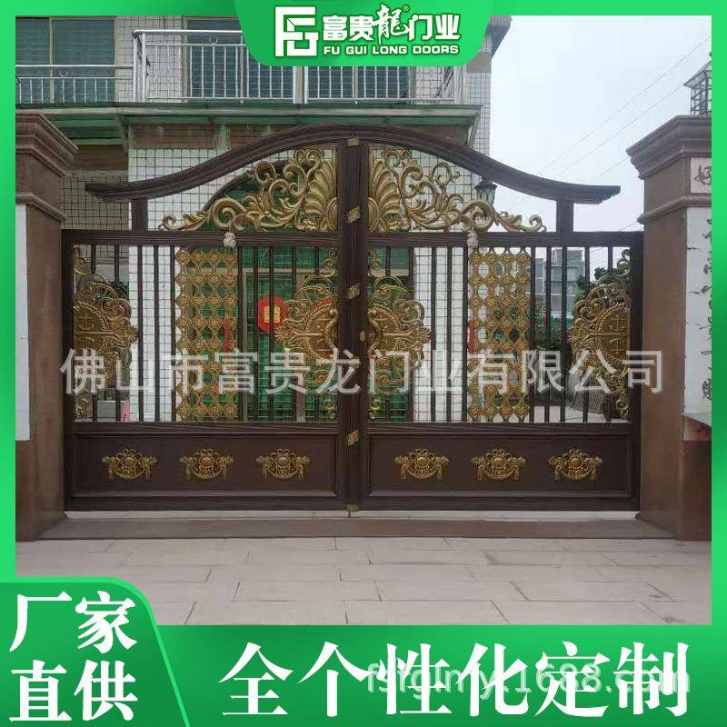 铝合金阳台花式护栏露台艺栏别墅窗户铝外防盗栅围栏阳室FGL-5021