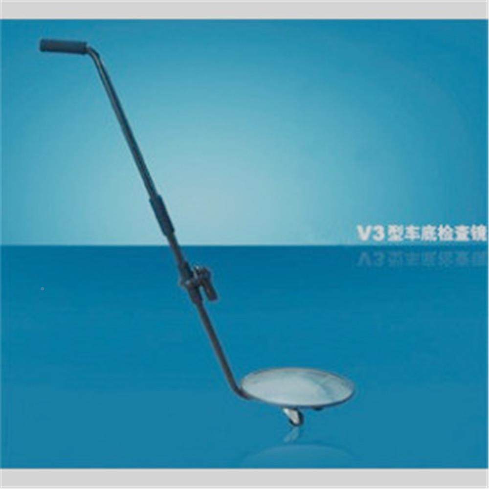 外单检出口电底型车检查镜v3车底炸弹查镜配JKJ手筒,标准件/零部件/工业耗材,车间地垫,淘宝优惠券,粉丝福利购,淘宝优惠卷