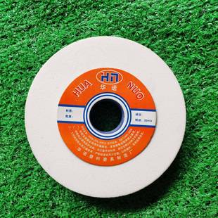 源头厂货白刚玉砂轮片300化 32棕玉GPY砂轮刚绿碳砂硅磨刀轮