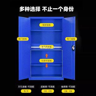 重型工具柜五金间工678开具纳柜车工业多功能储收物柜汽修双门柜