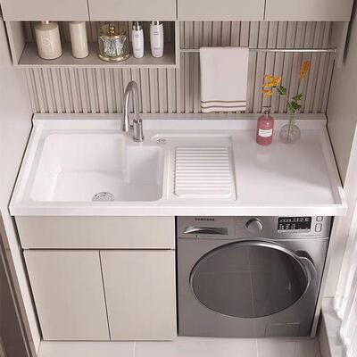 蜂窝铝全铝洗衣台机柜阳衣台水槽洗衣柜池洗机一体阳切角阳RSC台