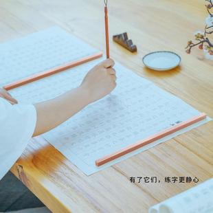 高档紫铜镇尺书法镇纸镇尺333古朴宝自然属金文书法压书房四定制