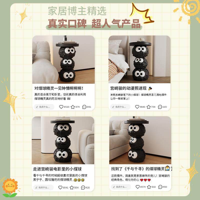 床轻奢煤球客厅大型边YYZ摆件落地存罐电视柜沙发几头装饰乔迁钱,家居饰品,落地摆件,淘宝优惠券,粉丝福利购,淘宝优惠卷