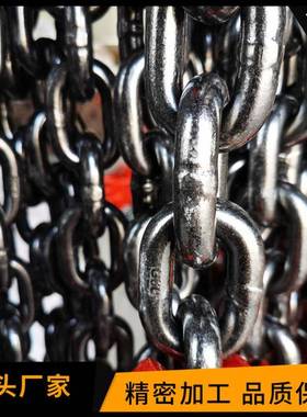 起重吊索具不锈链条索具肢成IIR套多建筑吊装铁链条锰钢链钢条吊