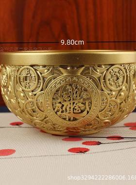 黄铜材质聚盆百福龙凤金宝摆铜件聚宝盆大碗8163金饭碗铜碗钱招财