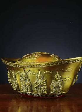 纯RSF黄铜元宝摆铜五家路财神店元宝居铺铜元宝摆件件