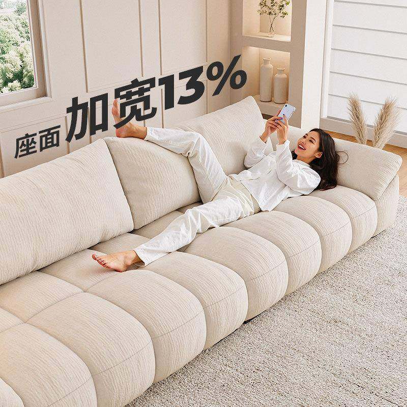 桐特奶油风云朵泡芙雪尼蜜云布艺语尔艺猫爪布客厅简约小户型帆船