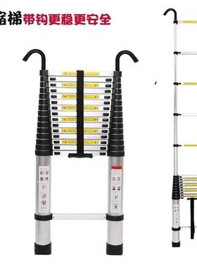 节8节升高米收厚伸缩WGZ梯子铝合金楼加梯便携工程梯缩抽拉梯孑直