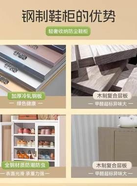 鞋鞋柜用门PBU口架子内多功能收纳神器钢制家入户简易室多层铁艺