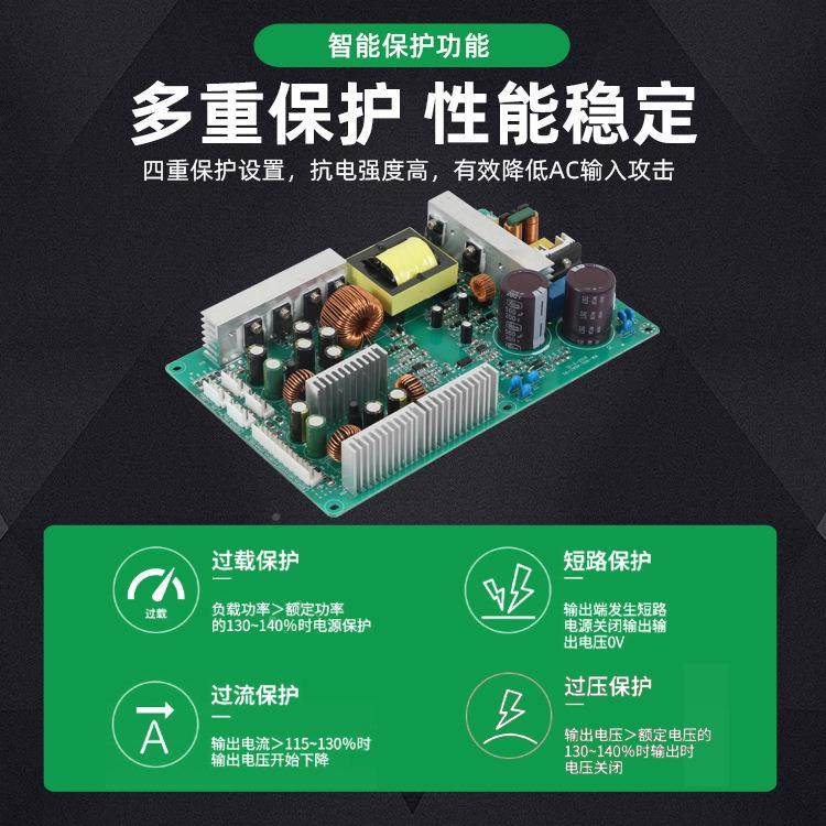 大功50W开板关电源338400W喷绘机电源电路电源0控制模块电率源,标准件/零部件/工业耗材,车间地垫,淘宝优惠券,粉丝福利购,淘宝优惠卷