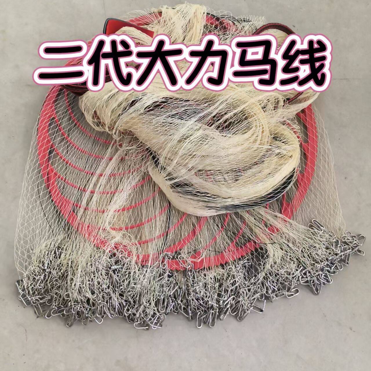 新款大力马大飞盘手抛网捕鱼渔网圆盘撒网齿轮链条鱼网