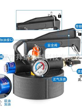 机10L新注款自动变39125速箱油箱加工具油多功能气动油刹车油抽壶