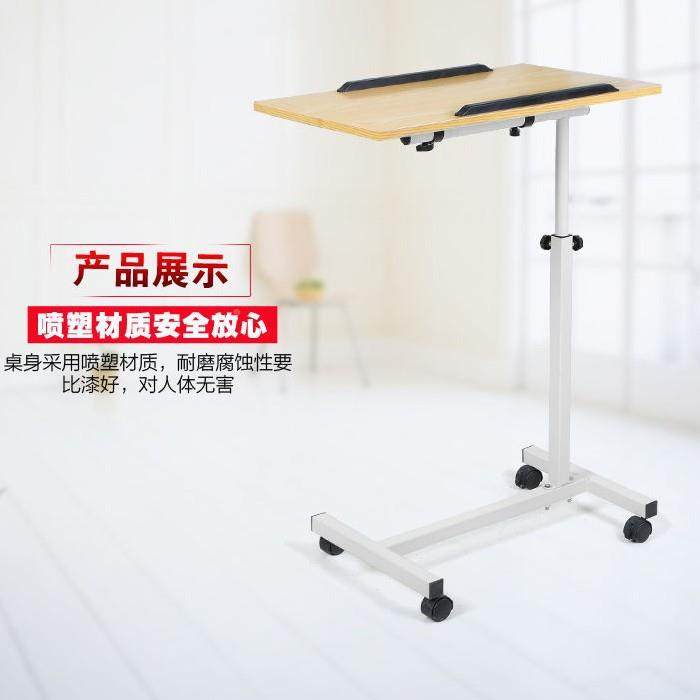 供应移01动餐院可升桌降床边桌医餐桌人床边桌带刹车脚病轮,商业/办公家具,餐桌椅系列,淘宝优惠券,粉丝福利购,淘宝优惠卷