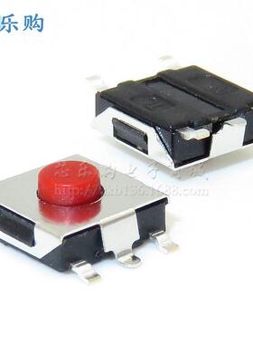 轻触开关66*3.1mm66X3.FEQ5脚贴片耐高1温按*键开关X微动开关