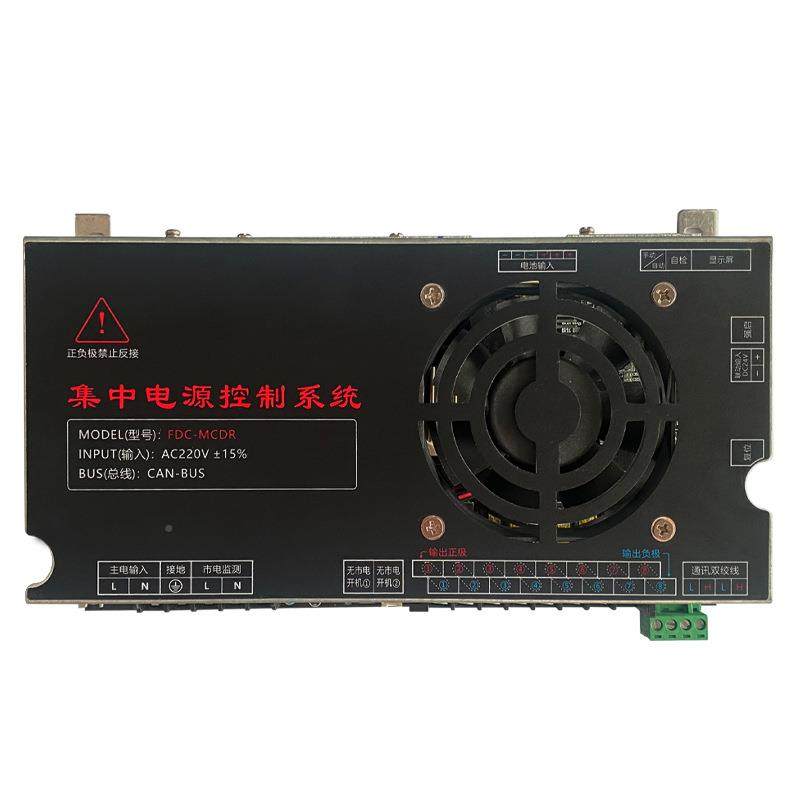 应急照明集中电0.3KVAD控制模块防应急制照明灯具源控器EPS配电箱