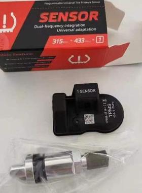 道直销适于通可编用程胎压监传75462感器胎压测器