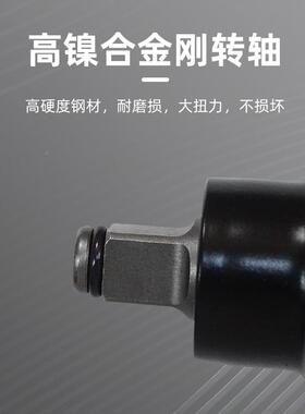 松岩2EYD389气动扳手气胎动小风炮风扳机业级1/2工风炮机汽修轮拆