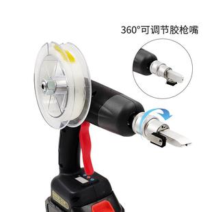 隐形光热熔胶T枪FTR光纤安布HGP线胶枪无线宽纤带装光纤布线神器