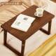 木客飘窗小桌子榻米炕桌茶几茶桌家用炕几榻日式 厅橡985实木床上d
