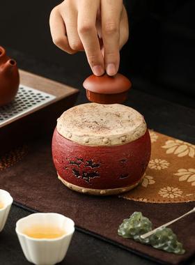 岩家泥红鼓置22508盖托中式用功夫老茶具家用杯托圆形茶盖杯垫茶