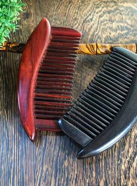 檀木齿梳子紫雕光檀木质VXU插齿梳紫檀雕刻插齿梳手工插刻