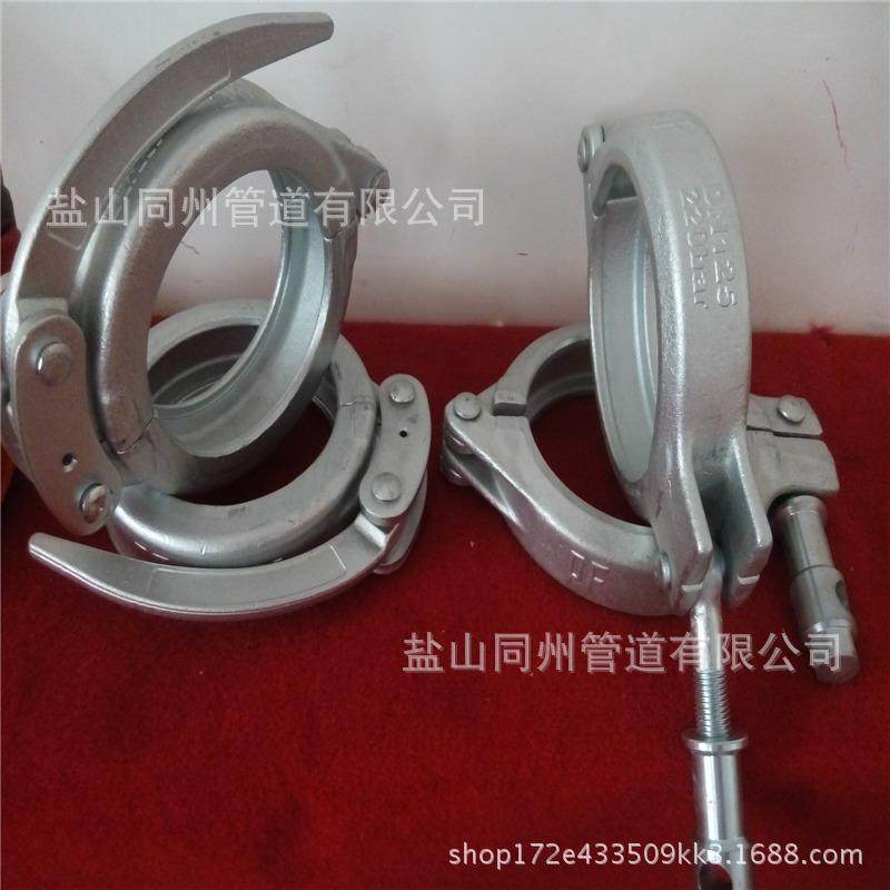 泵混凝土卡卡箍车高压管卡快速WEZ管卡子管卡现货工程机管械