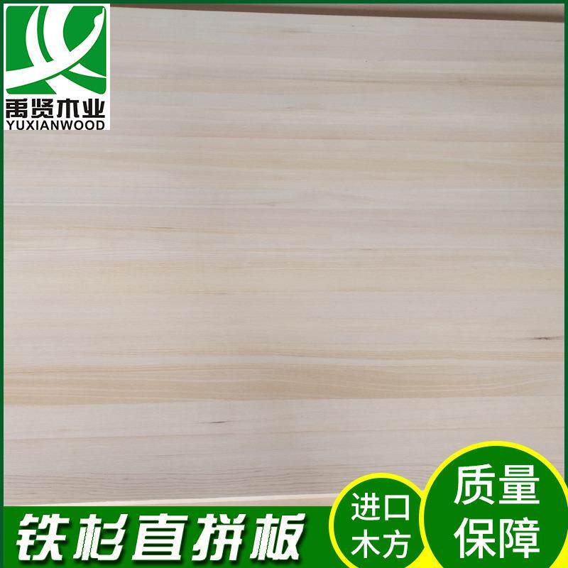 厂家销直ZWH实木材衣柜橱柜实木装修板铁杉双面直拼板板实木板