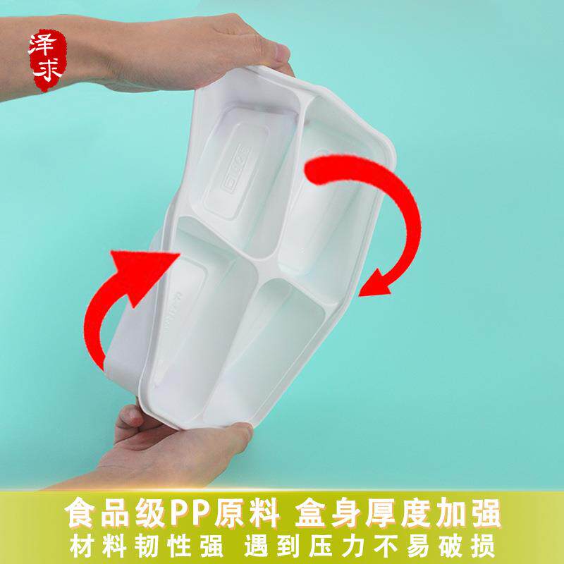 一次性包盒盒厚白色三格四格长方形加餐外打卖快餐炒一次性打饭炒