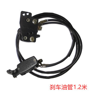 竞技卡丁车液压刹车系统双活塞卡钳30轴50轴CNC法兰座200通风盘